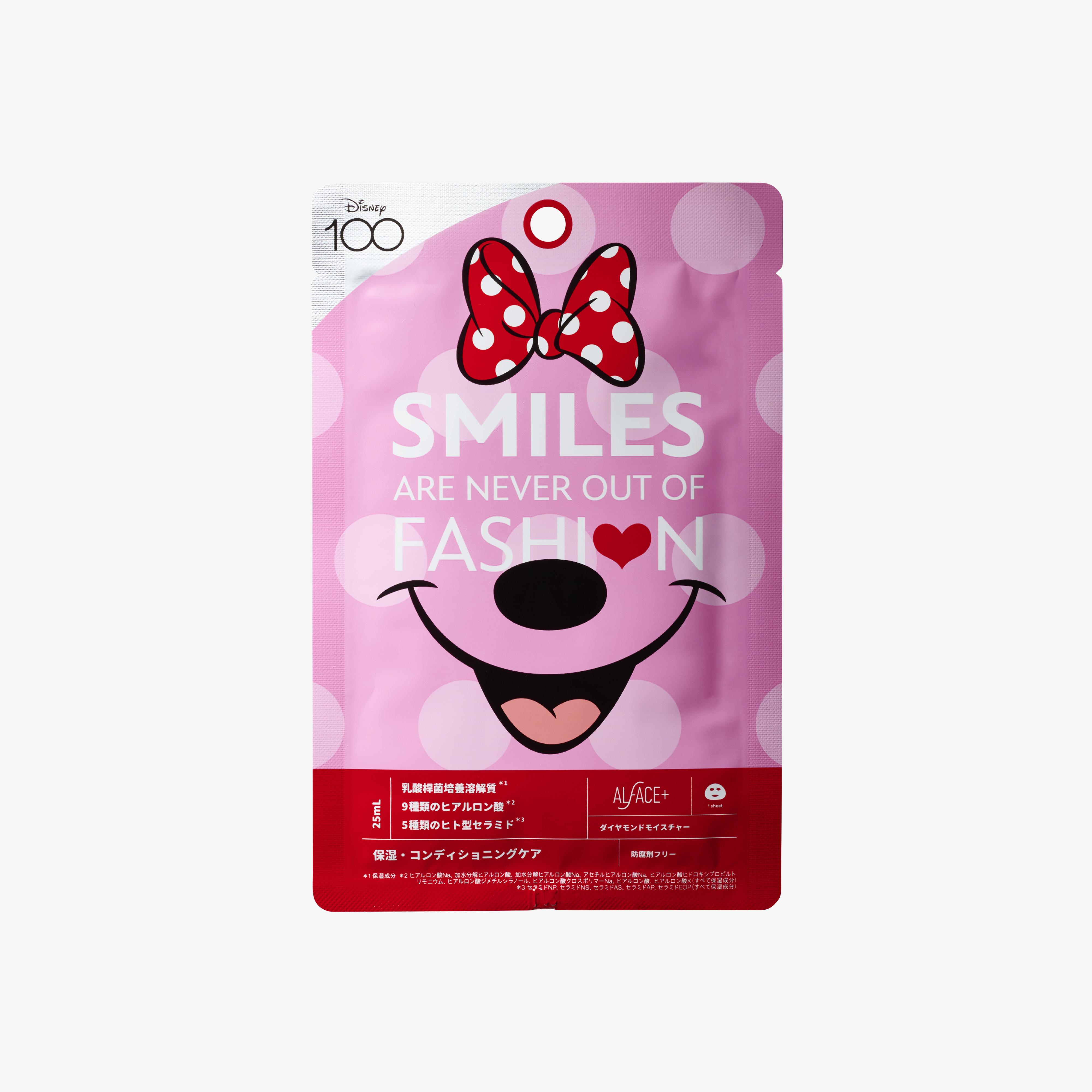 ディズニー100」限定デザインBOXが数量限定発売！｜フェイス