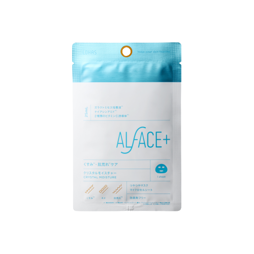 クリスタルモイスチャー