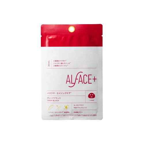 ディープブラック